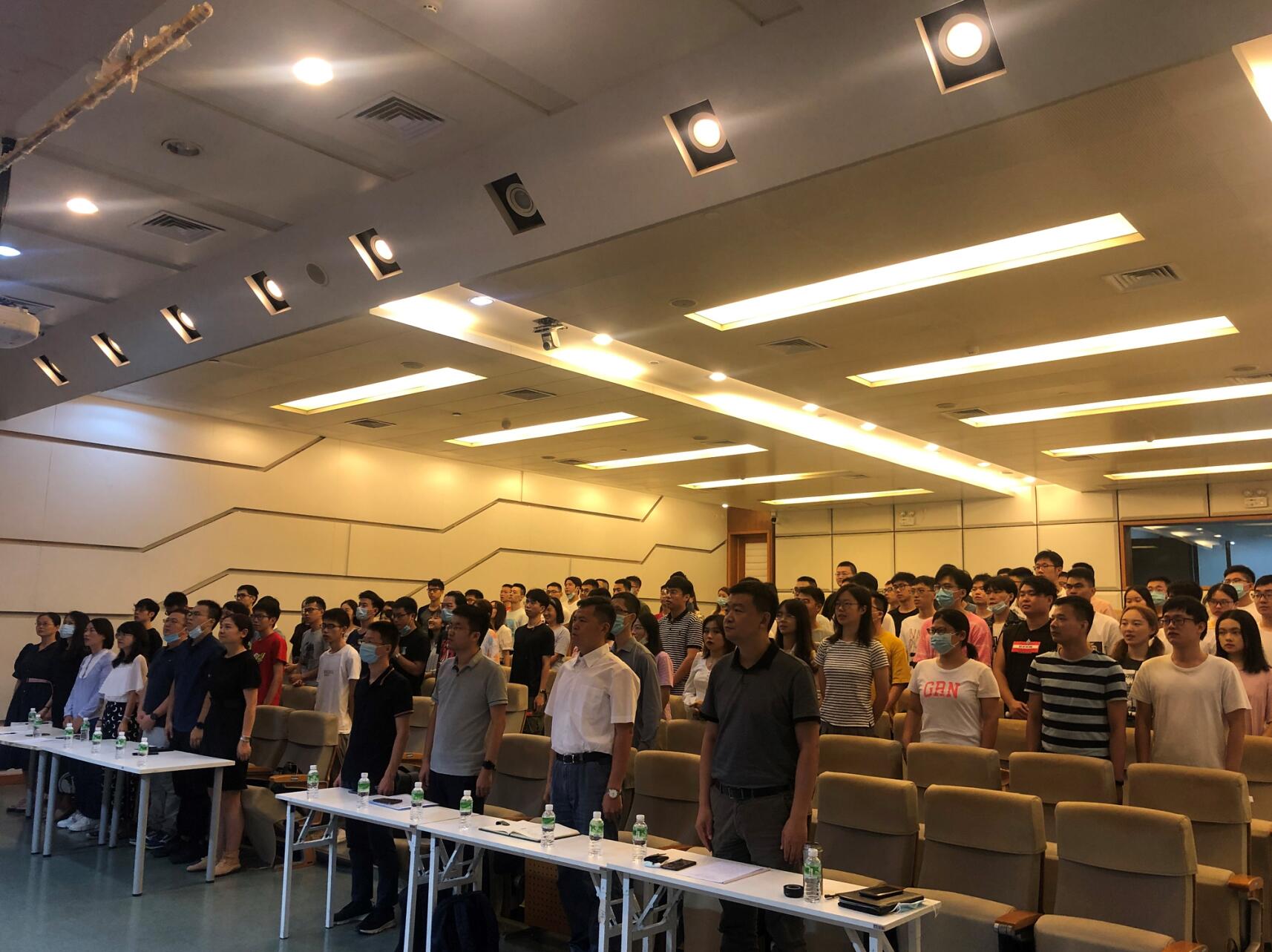 信息工程实验班教学推进会