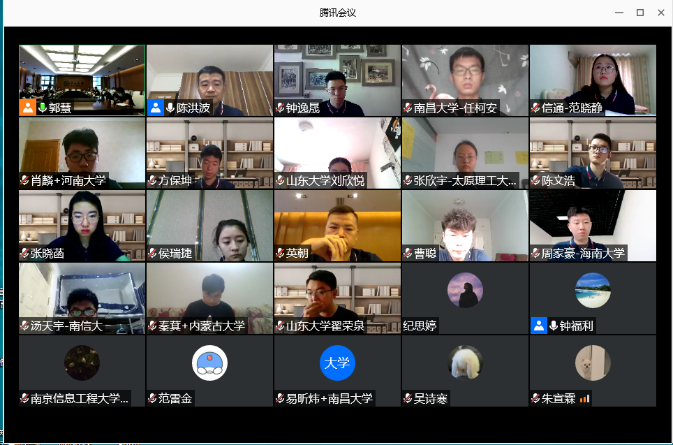 （全体肃立，奏唱国歌）